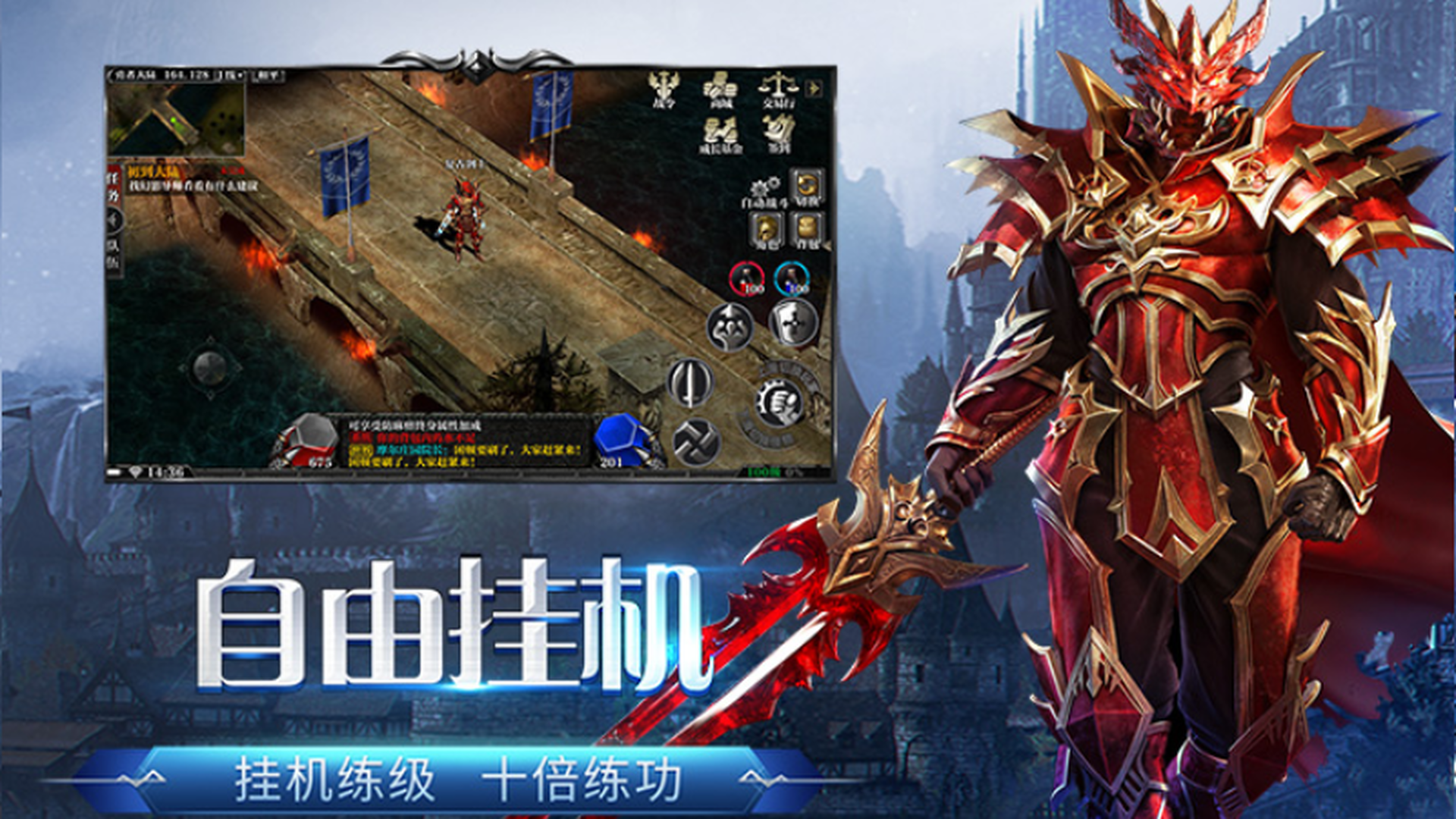 《飞飞重逢》官方网站