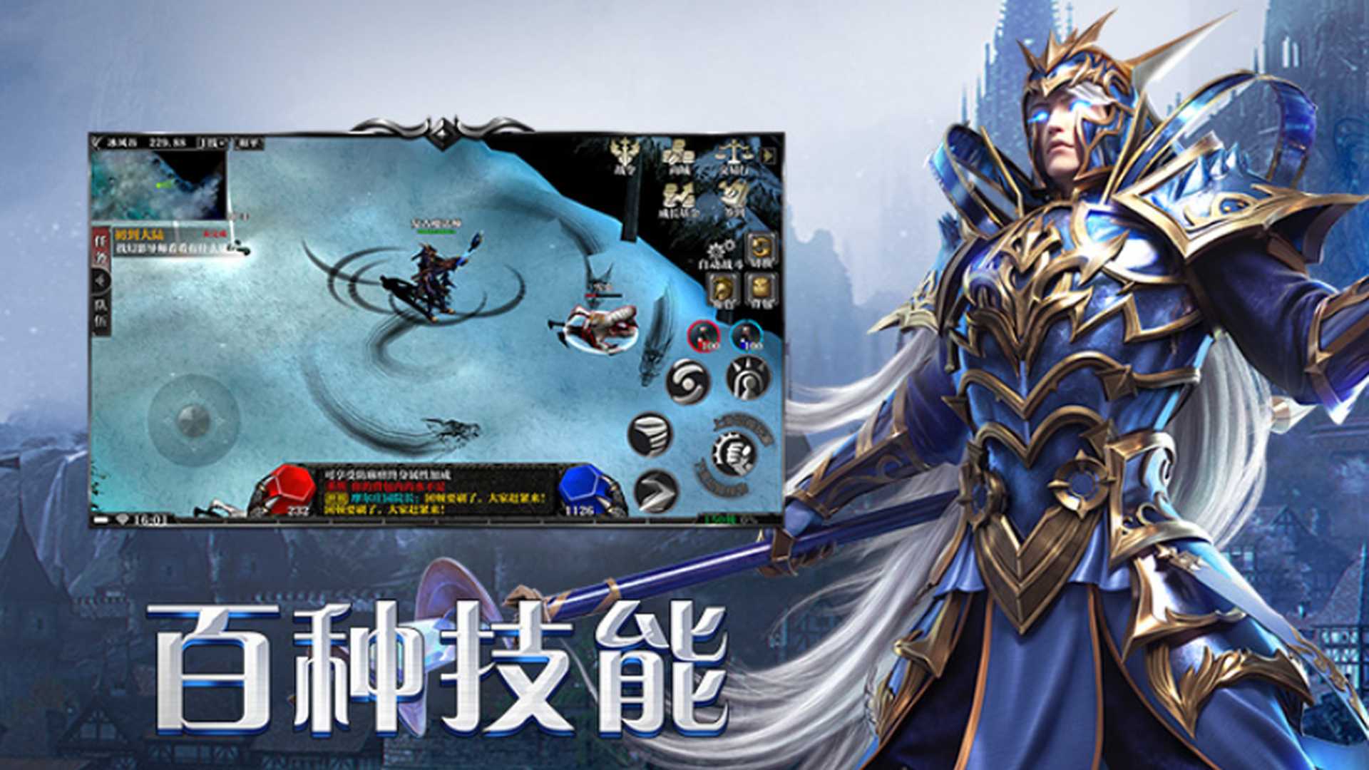 《飞飞重逢》官方网站